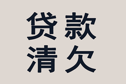 哪些法院部门负责处理代位追偿案件